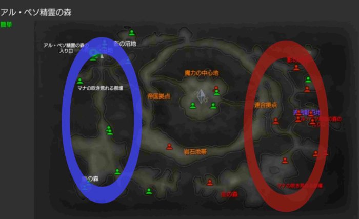 Faithーフェイス 放置狩りって素材やアイテム集めに最適 ケンマルのゲームカフェ